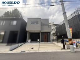 京都市伏見区久我本町の中古戸建