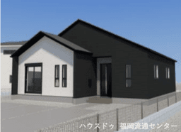 久山町久原　新築戸建