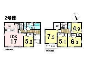 2号棟