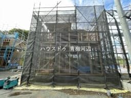 青梅市今寺2丁目 全12区画 6号棟 新築戸建
