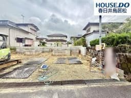春日井市中央台6丁目の新築戸建
