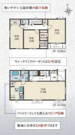 新築戸建 江戸川区篠崎町4丁目66番 B号棟