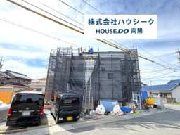 名古屋市港区船頭場2丁目の新築戸建