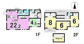 2号棟