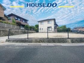 春日市白水ヶ丘2丁目
