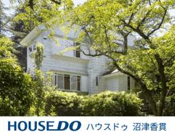 伊東市富戸の中古戸建