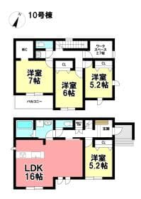 10号棟