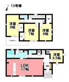 13号棟