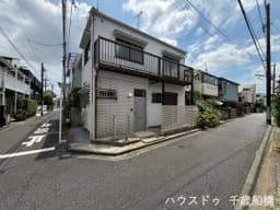 豪徳寺1丁目 中古テラスハウス