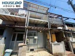 高石市綾園6丁目の中古戸建