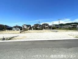 須惠町大字植木 売地