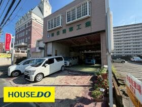 野中町　事業用一括