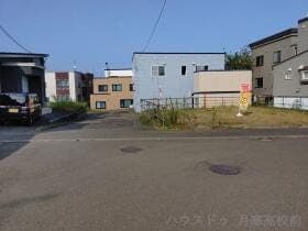 札幌市豊平区月寒東二条19丁目