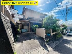 静岡市駿河区池田