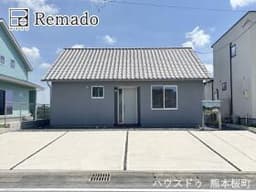 熊本市北区和泉町の中古戸建