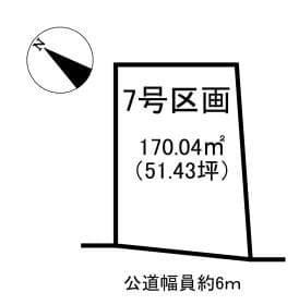 7号区画/16区画