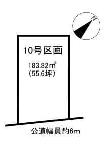 10号区画/16区画