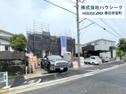 春日井市中央台6丁目の新築戸建