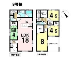 9号棟