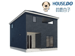 鈴鹿市白子1丁目の新築戸建