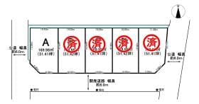 A号地/5区画
