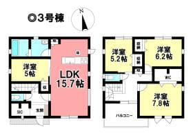 3号棟