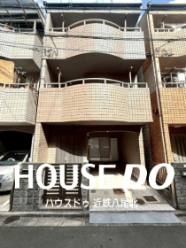 東大阪市末広町中古戸建