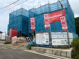 西彼杵郡長与町高田郷の新築戸建