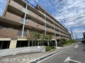 香里ケ丘七丁目アーバンライフ