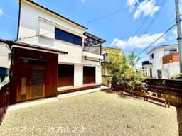 中古戸建 宮之下町