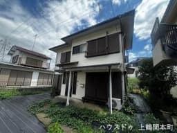 中古戸建 相模原市南区古淵4丁目