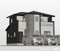 大野城市大城2丁目の新築戸建