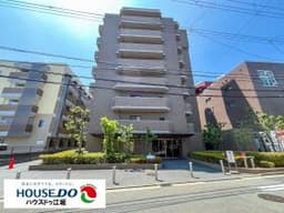 アドリーム江坂 吹田市南吹田5丁目の中古マンション