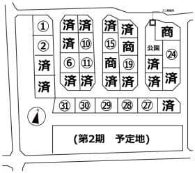 29号地