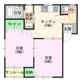 事業用一括　サンシャイン