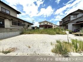 宇美町宇美中央4丁目 新築戸建