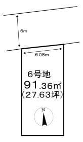 6号地