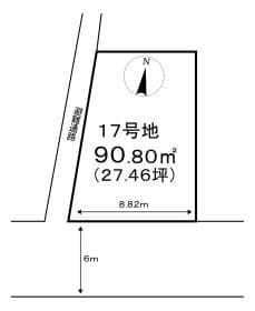 17号地