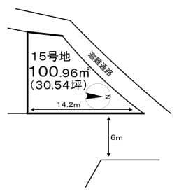 15号地