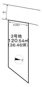 3号地