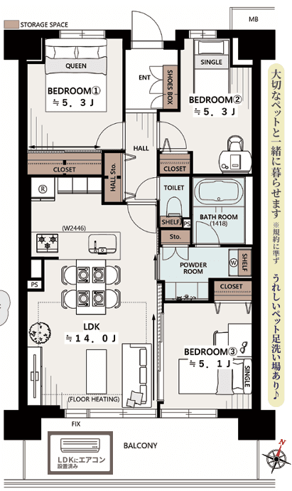 間取り図