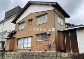斐川町荘原売土地