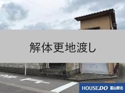 奥田寿町 売土地
