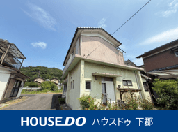 津久見市文京町　中古戸建