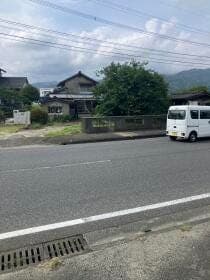 多久市東多久町大字別府