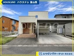 富山市婦中町中名の中古戸建
