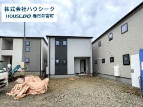 3号棟