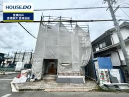 豊橋市北山町の新築戸建