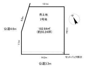 売土地 千音寺3丁目 全2区画 2号地