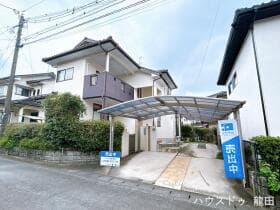 合志市須屋